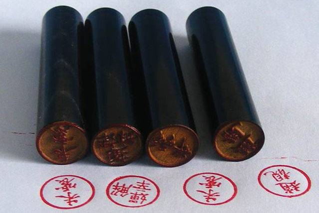 1501129659476027.png blob.png