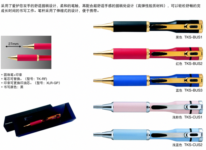 1501562010862006.png blob.png